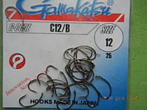 японские рыболовные крючки нахлыстовые фирмы Gamakatsu японские крючки  с длинным цевьем на хариуса , ленка, гольца. спортивные рыболовные крючки.