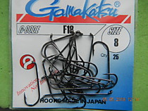 японские нахлыстовые крючки фирмы Gamakatsu F18 #8 форма  приямой среднией длинны- 25 шт 