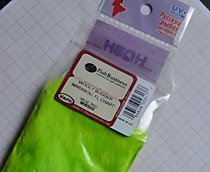 материал для мушек на лосося перья Марабу фирмы Вапси цвет Фл Салатовый