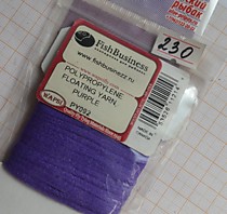 материал для мушек на зубаря фирмы Вапси Полипропилен Плавающий фиолет