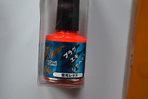 Тохо- лак японский с кисточкой- ярко Оранжевый УФ