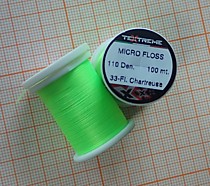 Micro Floss Textreme Микро шелк  Фл Салатовый   текстрим Италлия - 100 метров