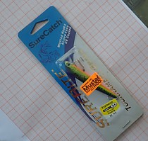 Воблер на щуку судака окуня  ленка  фирма SureCats ( Сингапур) Exhljsion ( путешественник ) - 70 мм Расцветка № 4 EX 70 F