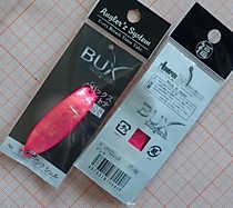 BUX Shell Буч Ракушка Розовая  Колебалка на лосося- 15 грамм  Япония 