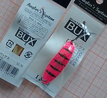 BUX Standart Буч блесна колебялка на горбушу Стандартной окраски  Япония  Вес 12.3 грамм