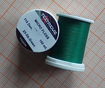 Micro Floss Textreme Микро шелк Темно - зеленый текстрим Италлия - 100 метров