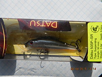 UV- воблер датсу белая рыбка черная спинка.алое пузо-50мм