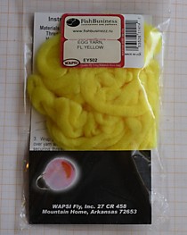 Материал для самодуров Белковая вата, фирмы "Вапси" просто скатай небольшой ватный шарик и наколи на крючок,ультрофиолет. Цвет-желтый EGG YARN FL.Yellow