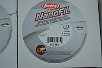 нанофил.0.12 мм- 10 метров разрыв 6.9 кг прозрачная