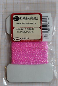 Люрекс-"Брайд" фирмы "Вапси",круглого сечения. Толстый на картонке,прочный,блестящий и уловистый на корюшку и навагу,цвет-розовый жемчуг WAPSI SPARKLE BRAID Fl.Pink/Pearl
